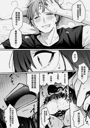 第52頁圖