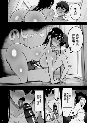 第17頁圖