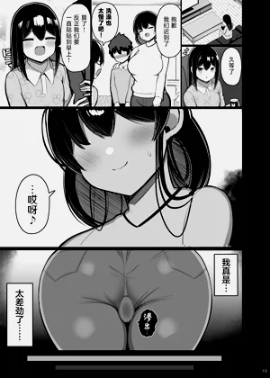 第20頁圖