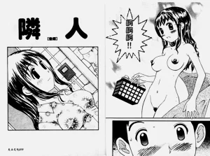 第10頁圖