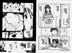 第18頁圖