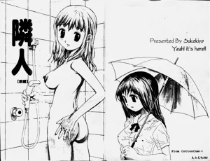 第2頁圖