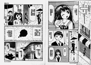 第27頁圖