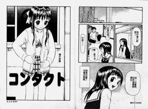 第34頁圖