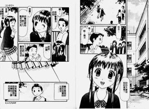 第35頁圖