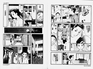 第36頁圖