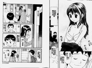 第4頁圖