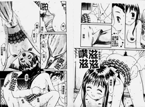 第40頁圖