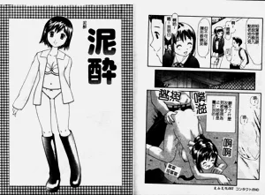 第42頁圖