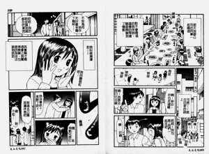 第43頁圖