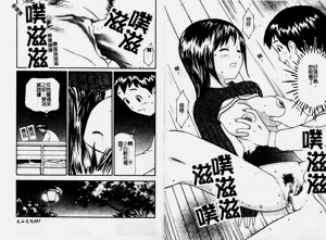 第49頁圖