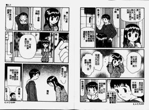第5頁圖