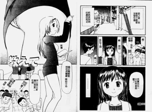 第50頁圖