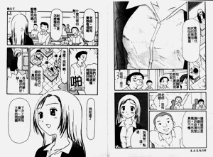 第51頁圖