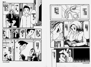 第52頁圖