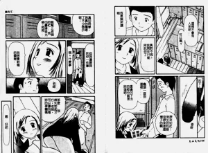第53頁圖