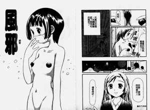 第58頁圖