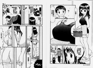 第6頁圖