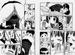 第62頁圖