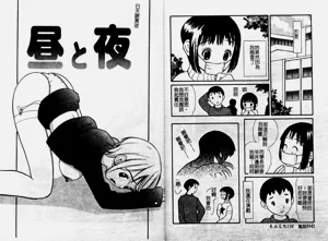 第66頁圖