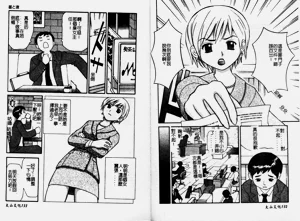 第67頁圖