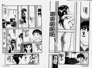 第7頁圖