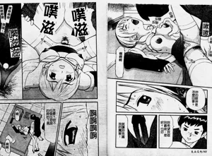 第72頁圖