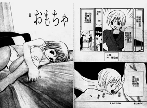 第74頁圖