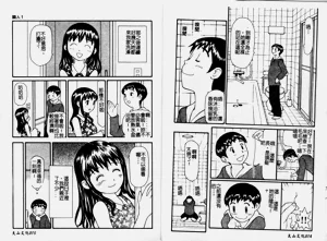 第8頁圖