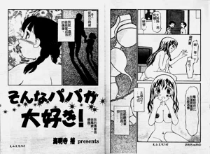 第82頁圖