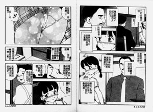 第83頁圖