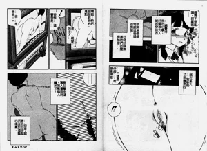 第84頁圖