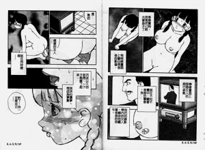 第85頁圖