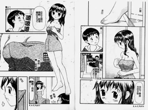 第9頁圖