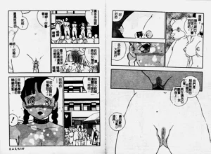 第92頁圖