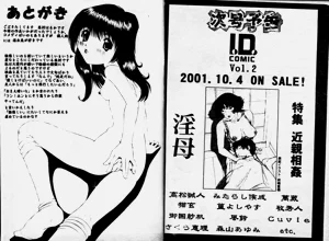 第95頁圖