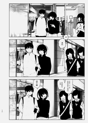 第130頁圖
