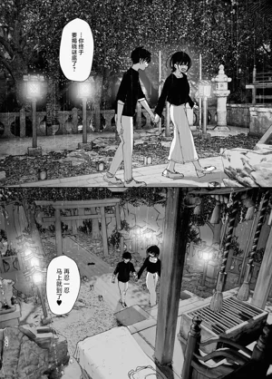 第164頁圖