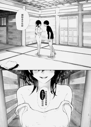 第169頁圖