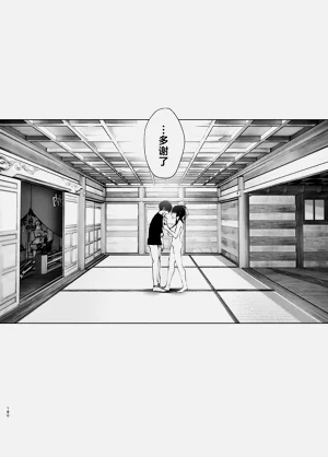 第180頁圖