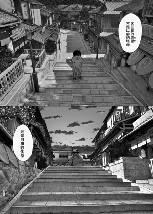 第182頁圖