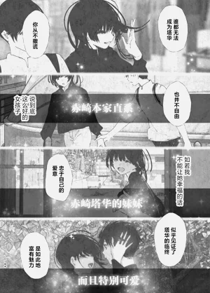 第184頁圖