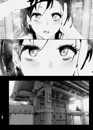 第186頁圖