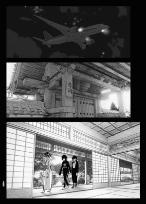第196頁圖