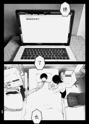 第216頁圖