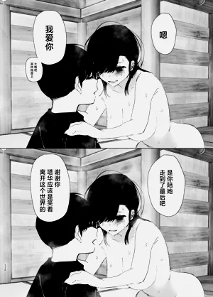 第226頁圖