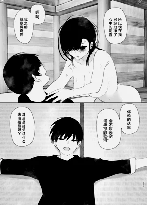 第227頁圖