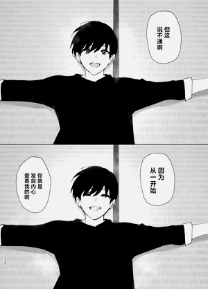 第228頁圖