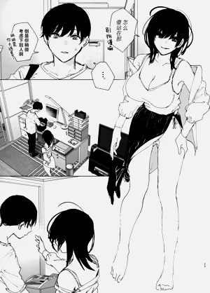 第23頁圖