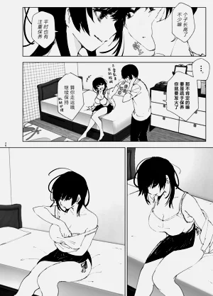 第26頁圖